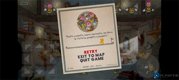 茶杯头甜蜜终章手游最新版