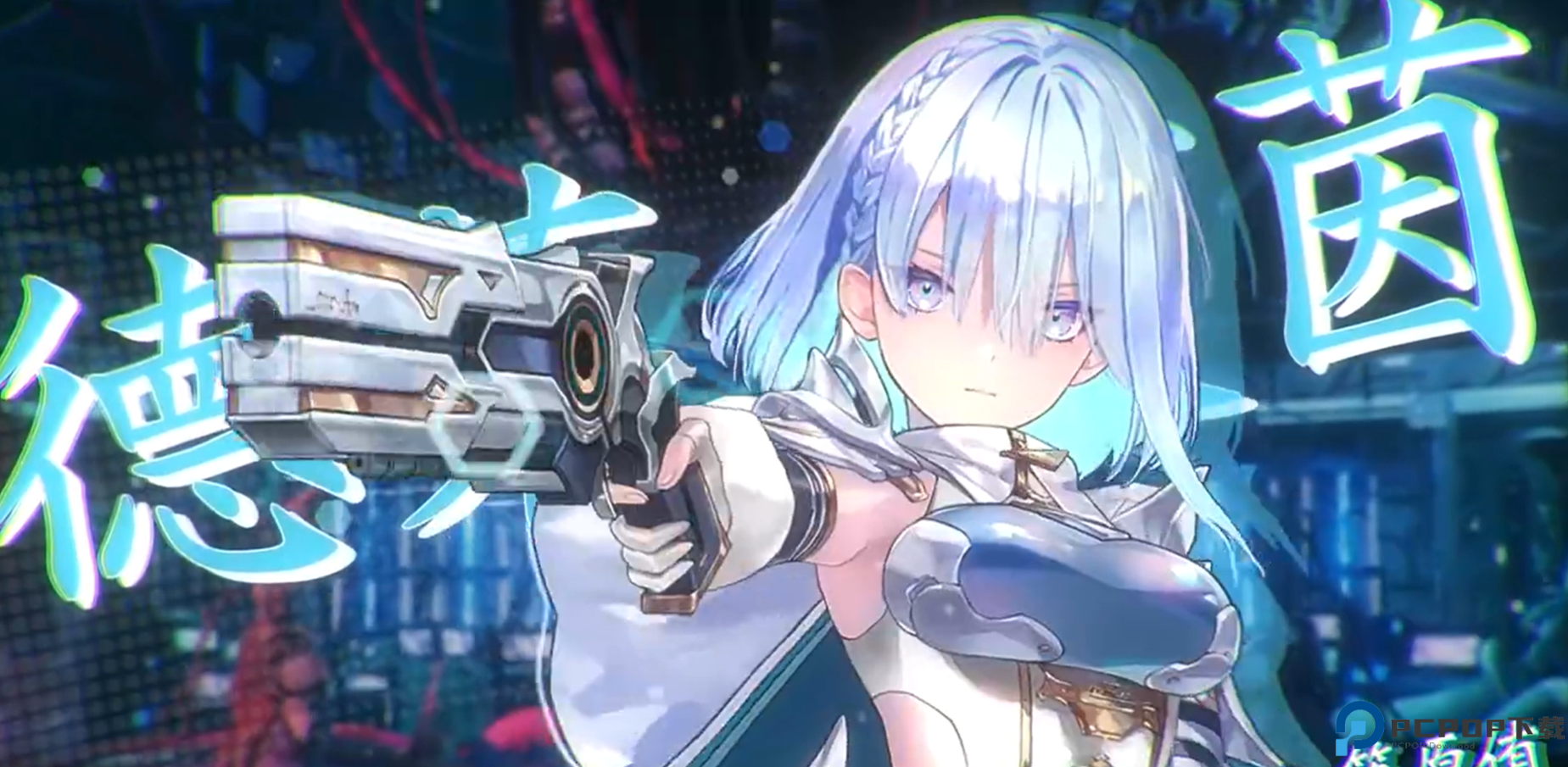 影之诗超凡世界中文版