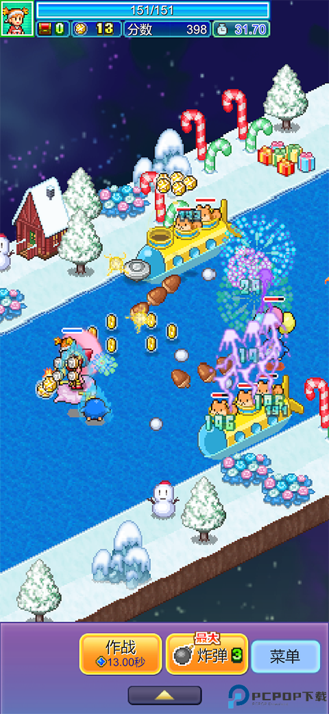 探险异星飞行队汉化版免费下载