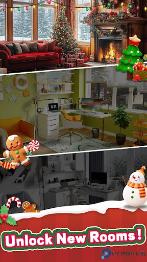 房屋改造合并设计师免费下载