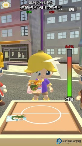 拍卡对决2手游免费下载
