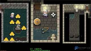 破碎的像素地牢中文版