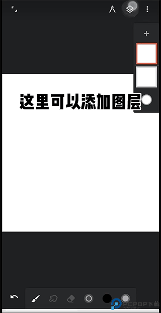 infinite painter最新版