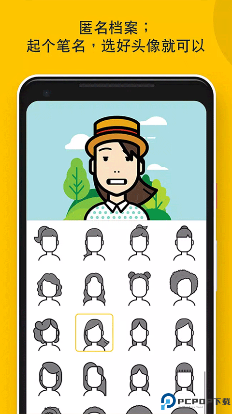 Slowly安卓版最新版