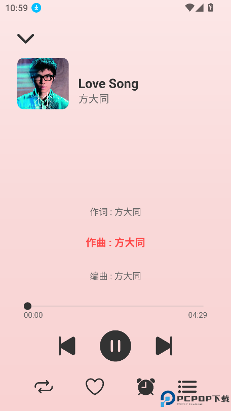 青听音乐最新版