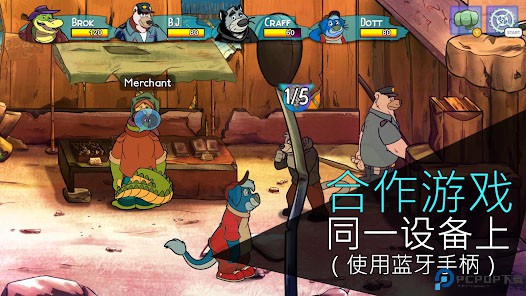 鳄鱼侦探布罗格安卓版免费下载