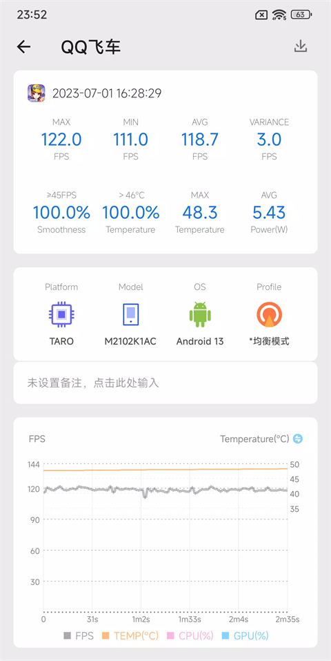 scene5最新版最新版