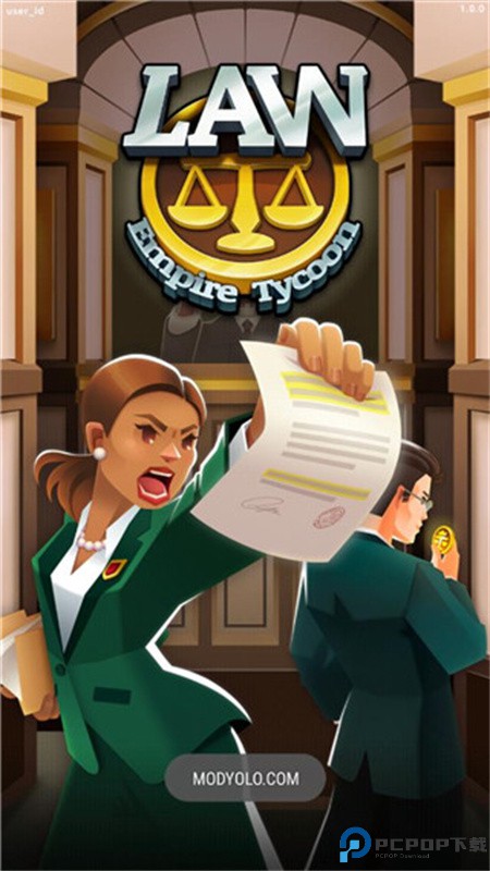 法律帝国大亨手游最新版