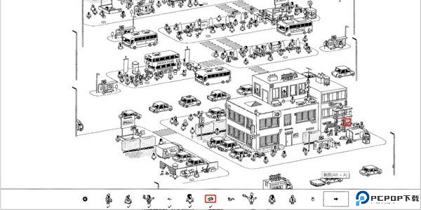 隐藏的家伙下载