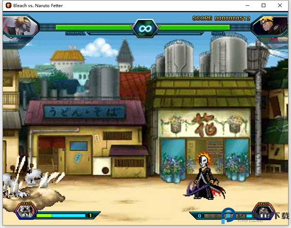 死神vs火影雨兮改经典版