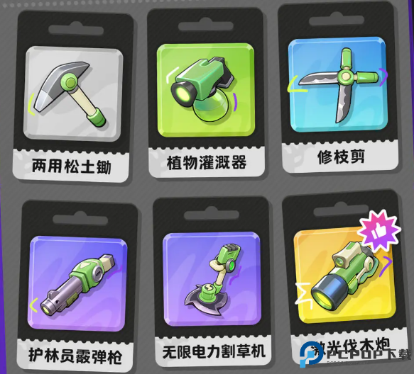 月相计划测试版