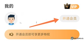 万能图片转换器免费版