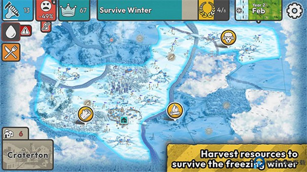 劫后公司手游最新版