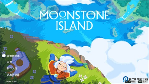 月光石岛手机版