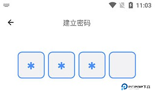 解忧娃娃中文版