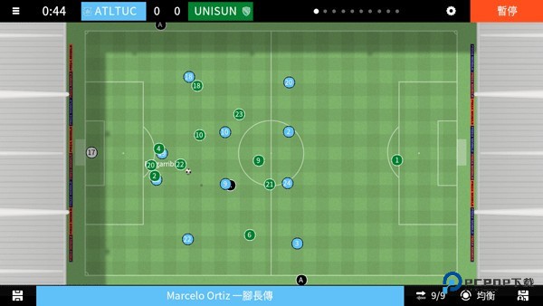 足球经理2026手机版