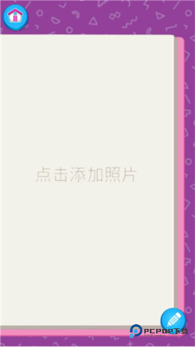 芭比时尚衣橱完整版