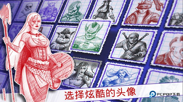 海战棋2中文版下载v3.13.2