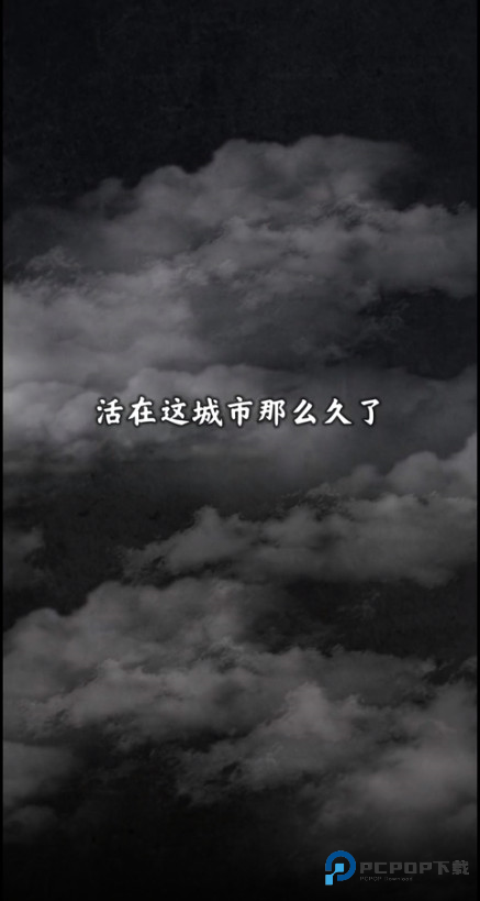 都市传说外卖全剧情版