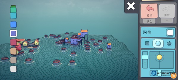 城镇叠叠乐手机版v1.1.9