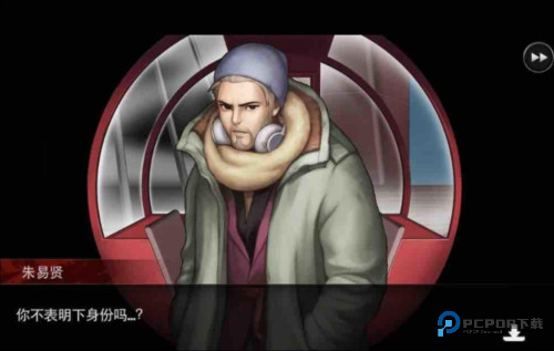 口袋侦探2汉化版下载