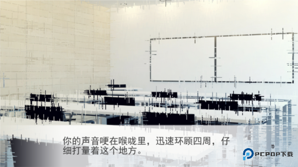 甜心热线汉化版v1.0