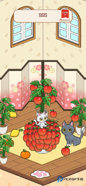 甜栗酱的快乐周末联动版