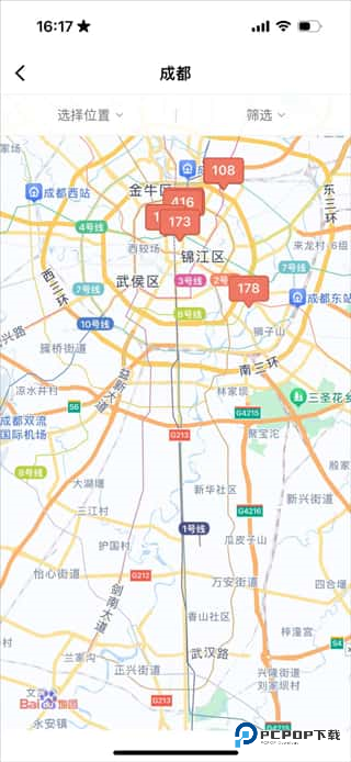 木鸟民宿手机版