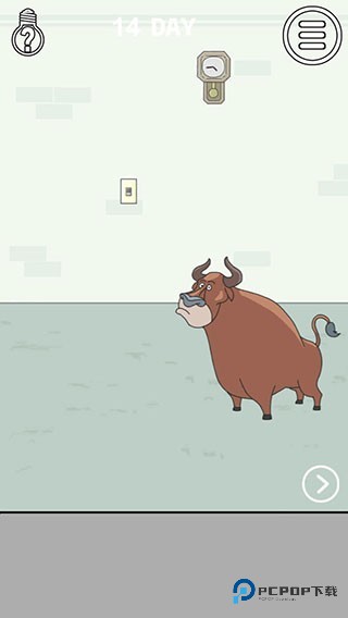 找到老公的私房钱游戏下载v3.5