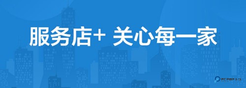 悠悠鸟app软件特色