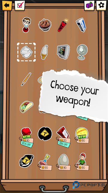 办公室捣蛋鬼中文版v2.4.4