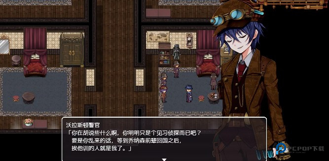 蒸汽之都的少女侦探手机版玩法指导10