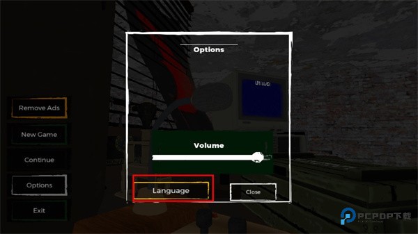 中文设置教程截图2