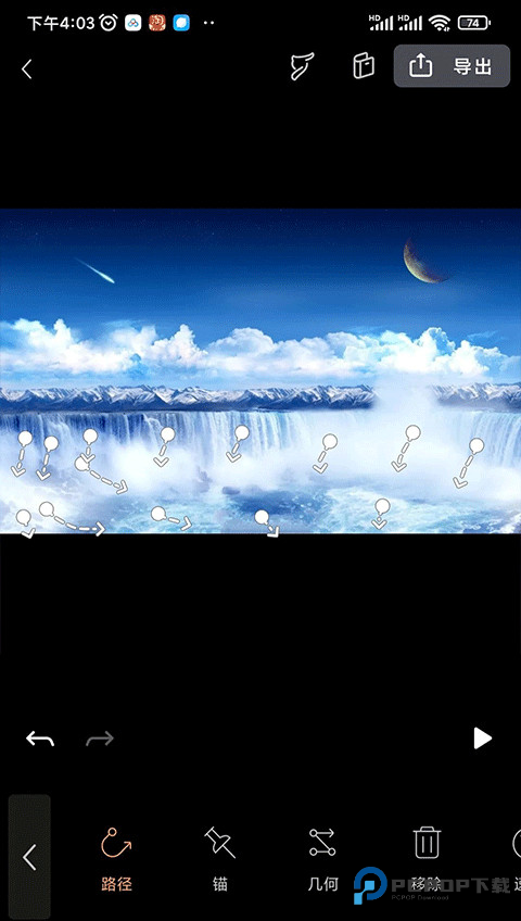 小狐狸剪辑正版