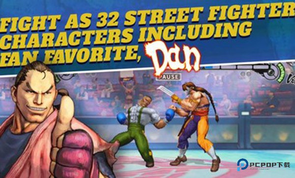 街头霸王4(SF IV CE)冠军版下载v1.00.02