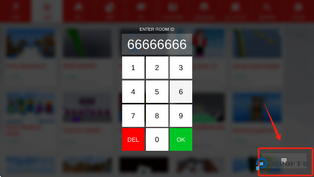 极限跑酷世界下载手机版