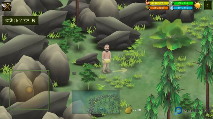 挨饿荒野联机版官方正版下载v2.5.2