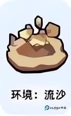 小兵大作战图片9