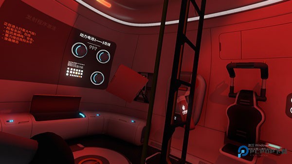 深海迷航手机版