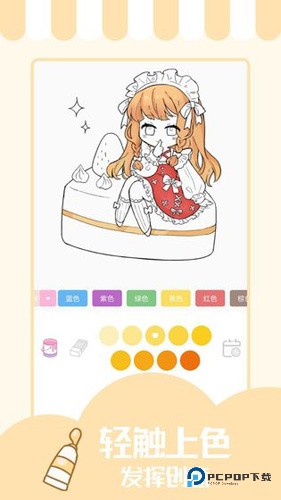 少女与猫单机版