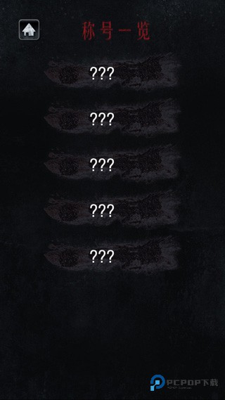 心灵照片汉化版下载