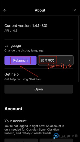 黑曜石(Obsidian)笔记手机版下载
