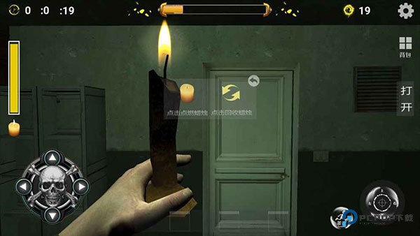 逃生之路中文版v1.0