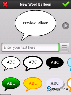 趣味绘图中文版