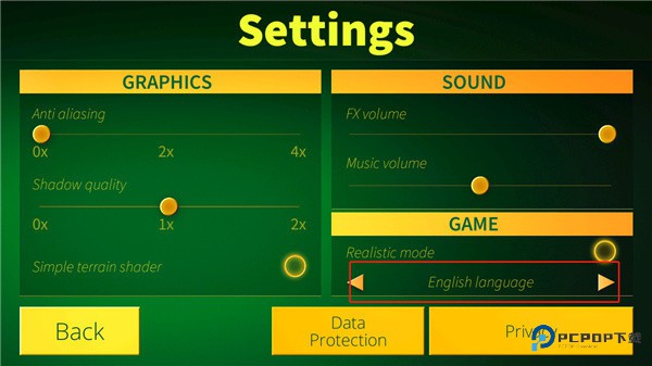 电动火车模拟器高级版