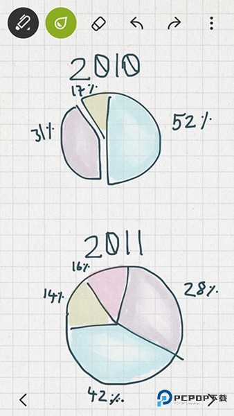 paper翻页相册官方正版下载