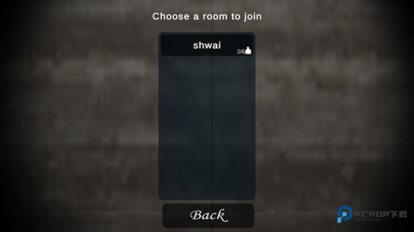 恐怖老奶奶复活版游戏图片6