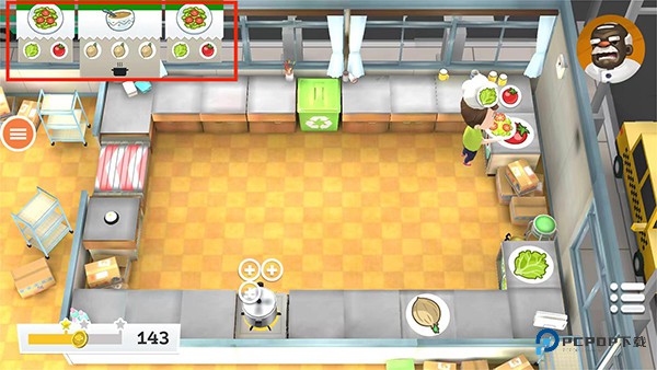 胡闹厨房手机版