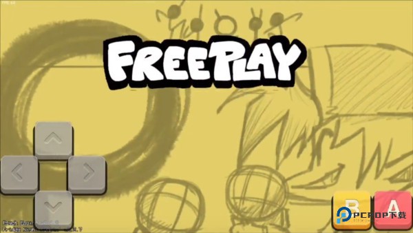 怎么开启自动模式配图1