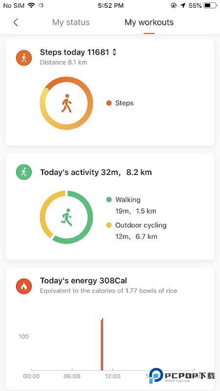 小米运动健康国际版v3.45.0